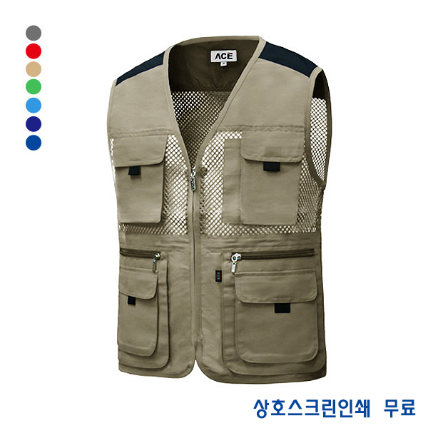 구매평 좋은 그린사몰 남성용 ACE V1001 망사조끼 추천해요 구매평 좋은 그린사몰 남성용 ACE V1001 망사조끼 추천해요