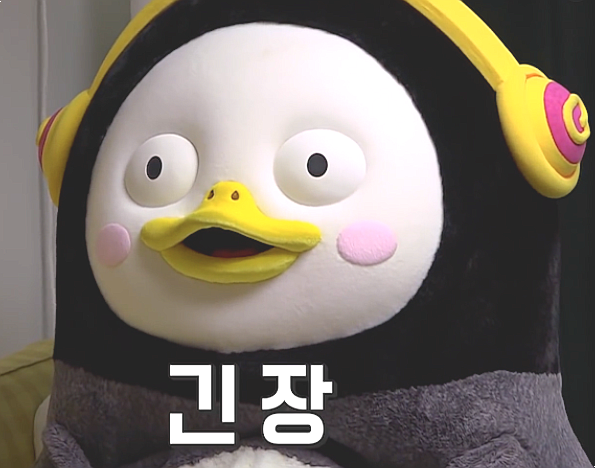  다이어트약 ① 펜터민(디에타민, 푸리민, 아디펙스, 휴터민), 나비 모양, 눈사람 모양 식욕억제제 _ 닥터 지온