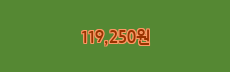  HOT5상품 인스탁스 미니11 즉석카메라 블러쉬핑크 전용 가죽 케이스 핑크 미니필름 10p 오리진 미니앨범 랜덤발송 포토라인~ 두번 보시길!