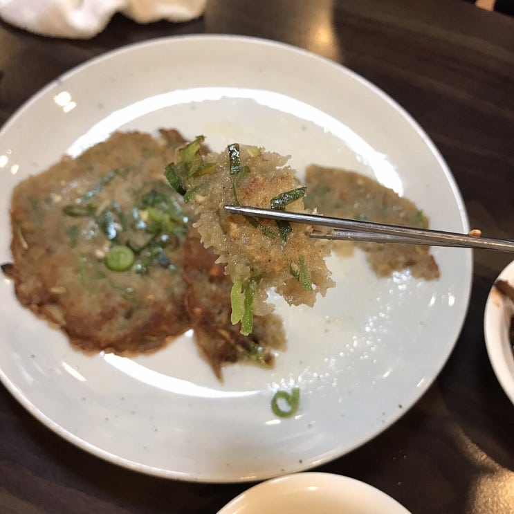  능동국시