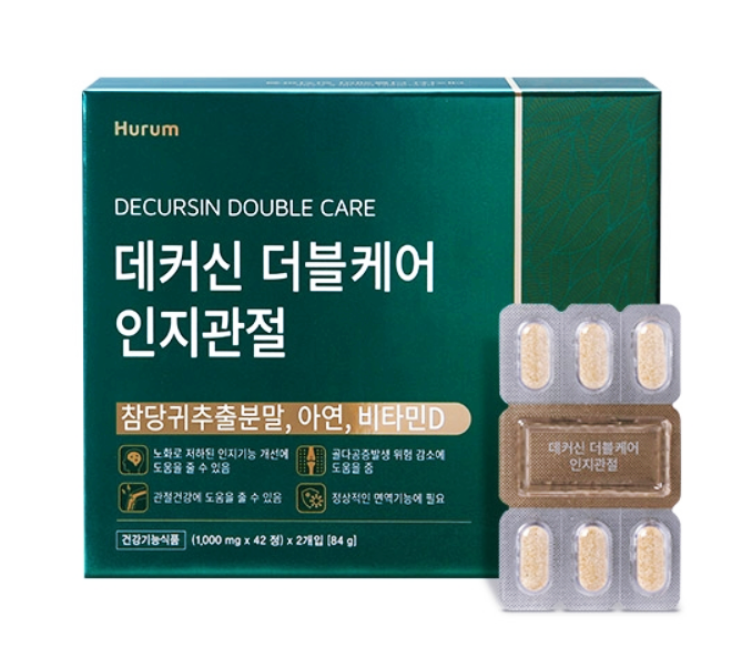  휴럼 참당귀 추출분말(nutragen)효능