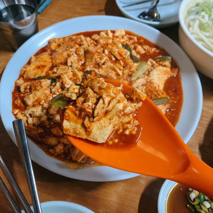  대전 대흥동 맛집 진로집에서 두부두루치기