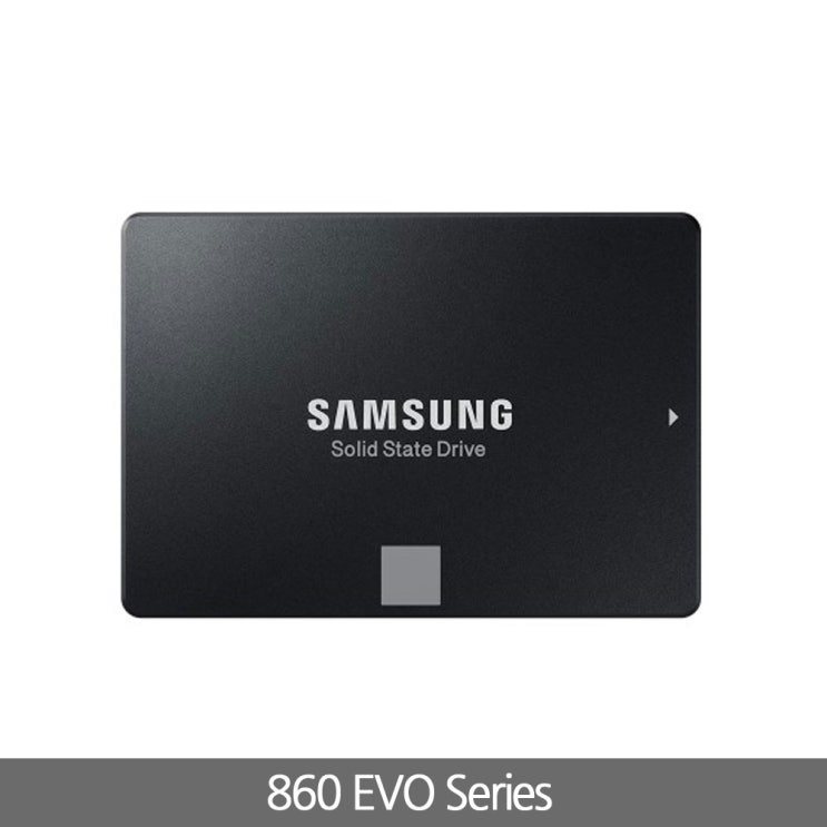 가성비갑 삼성전자 860 EVO 시리즈 2.5인치 SSD 250GB ( MZ-76E250B TLC ) 추천합니다