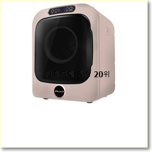  가격착한 wa30t2101bv 선택 인기 핫딜