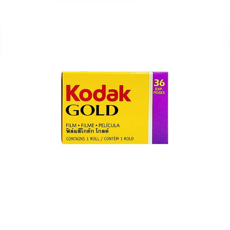 최근 인기있는 Kodak 컬러필름 35mm필름 좋아요