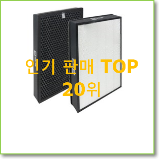  신뢰가는 ax60t5020wbd 아이템 조만간 지름신 강림할듯