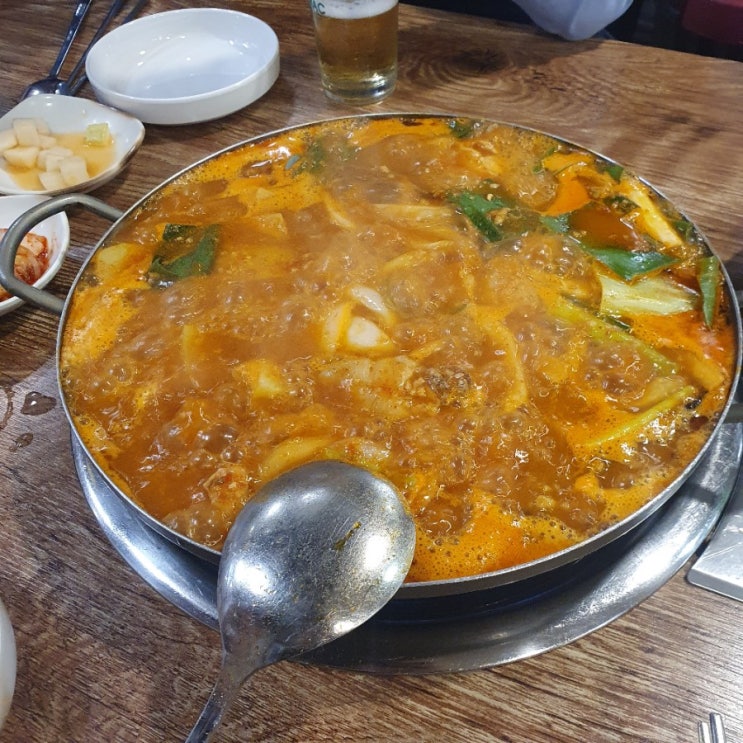  불금대신 불화