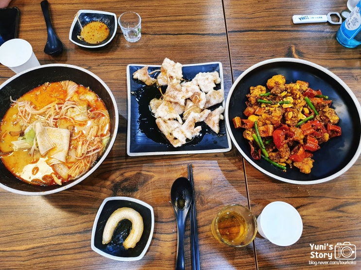  구디 마라탕 -  꿔바로우, 라즈지까지 맛있었던 도미라 마라탕