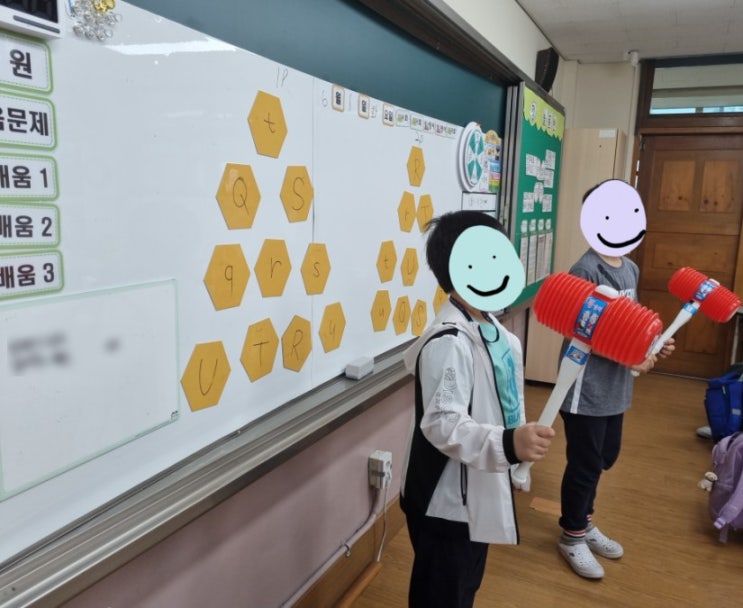  [수업일지] 3학년 영어 '뿅망치 DDR :알파벳 익히기/ 숫자 익히기'