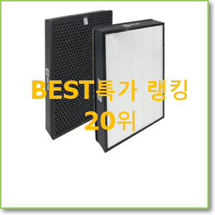  업계최고 cfx-d100d 꿀템 베스트 판매 랭킹 20위