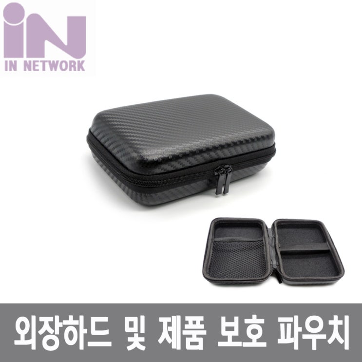 구매평 좋은 인네트워크 IN-PCASE 외장하드 파우치 블랙, 선택하세요 추천해요