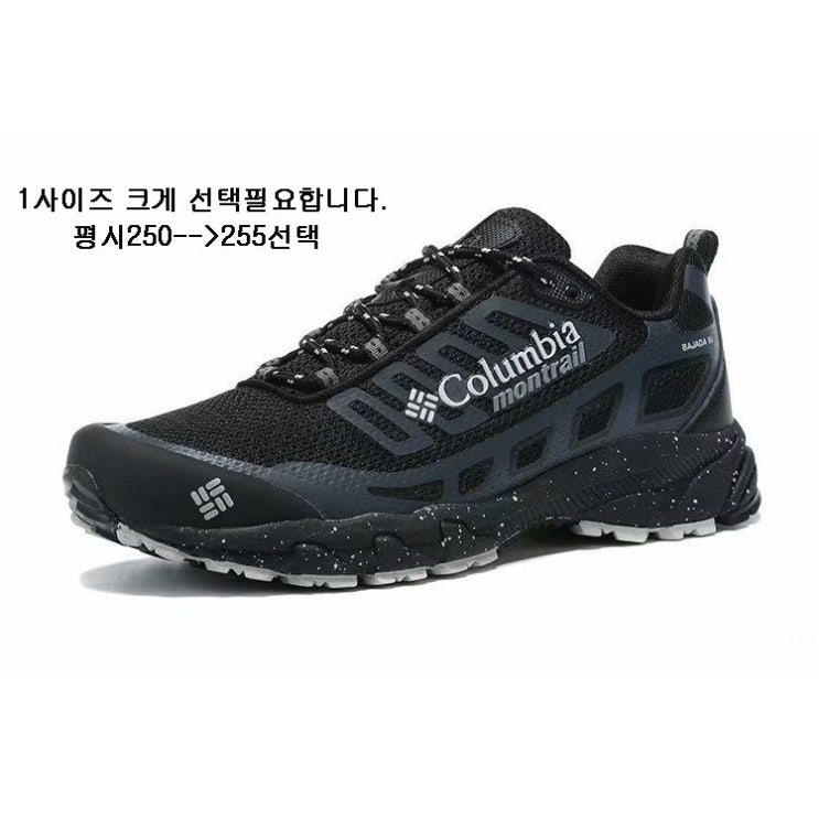 선호도 높은 Columbia 신제품 남성 트레킹화 미끄럼방지 신발 방수 등산화 JZK004 ··· 선호도 높은 Columbia 신제품 남성 트레킹화 미끄럼방지 신발 방수 등산화 JZK004 ···