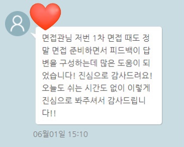  블챌 오늘일기(바쁜 하루, 일의 보람)
