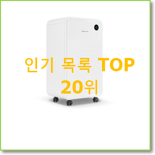  업계최고 dq200pbbc 아이템 저렴하게 사는법