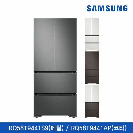 가성비 좋은 삼성 비스포크 김치냉장고 584L RQ58T9441S9/AP, 색상:코타차콜 추천해요 가성비 좋은 삼성 비스포크 김치냉장고 584L RQ58T9441S9/AP, 색상:코타차콜 추천해요