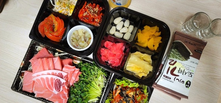  구미 옥계동 맛집, 집에서참치(참다랑어, 참치회, 참치, 횟집, 배달, 안주)