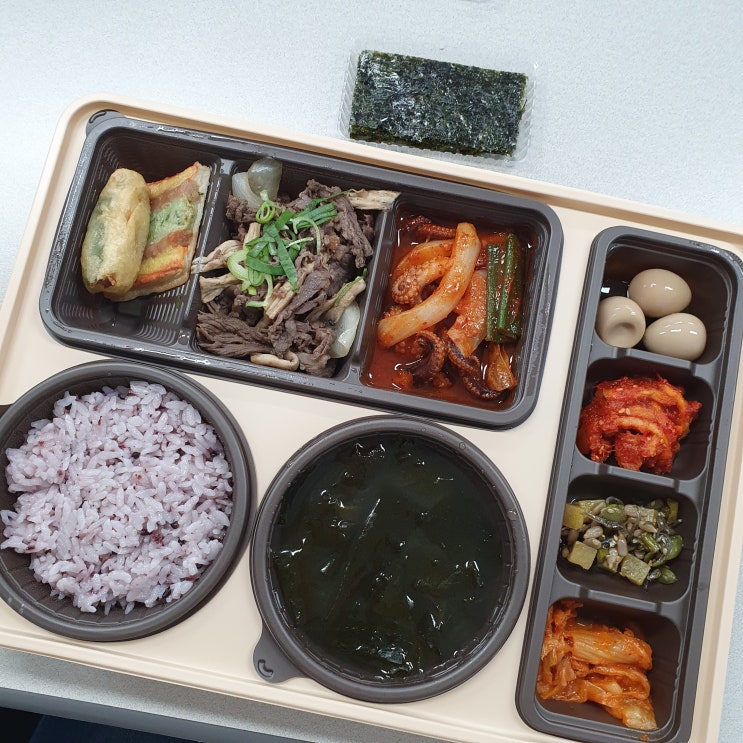  21.06.01 일기 : 본도시락, 커피앤스터프 샐러드 샌드위치