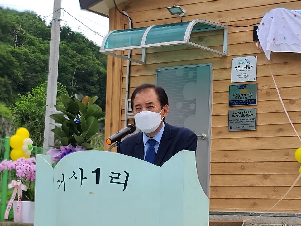 백로주 제빵소 사진 3