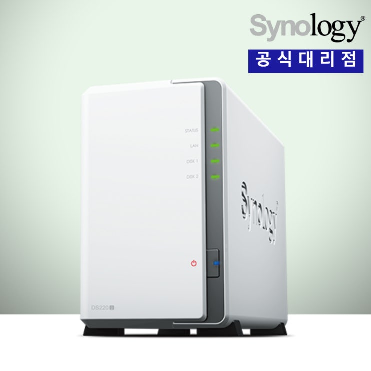 잘팔리는 시놀로지 DS220j 2베이 (하드미포함) Synology NAS 정품 판매점 ···