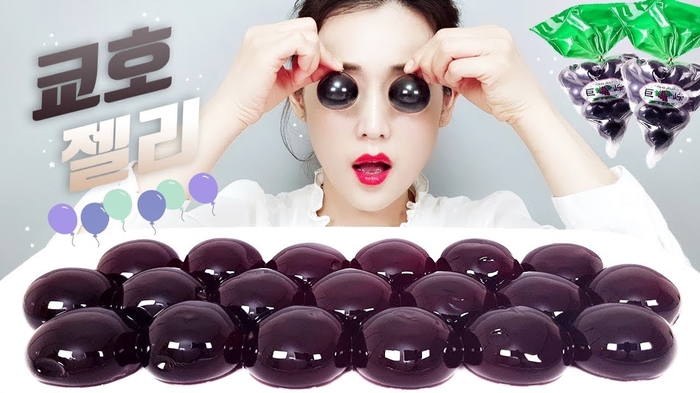  왕포도 일본 쿄호젤리 먹방 ! KYOHO GRAPE JELLY EATING SOUND MUKBANG ゼリー เยลลี่ 러블리솜 LOVELYSOM
