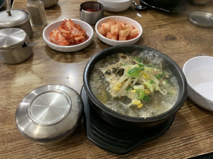  블챌 : 9일차