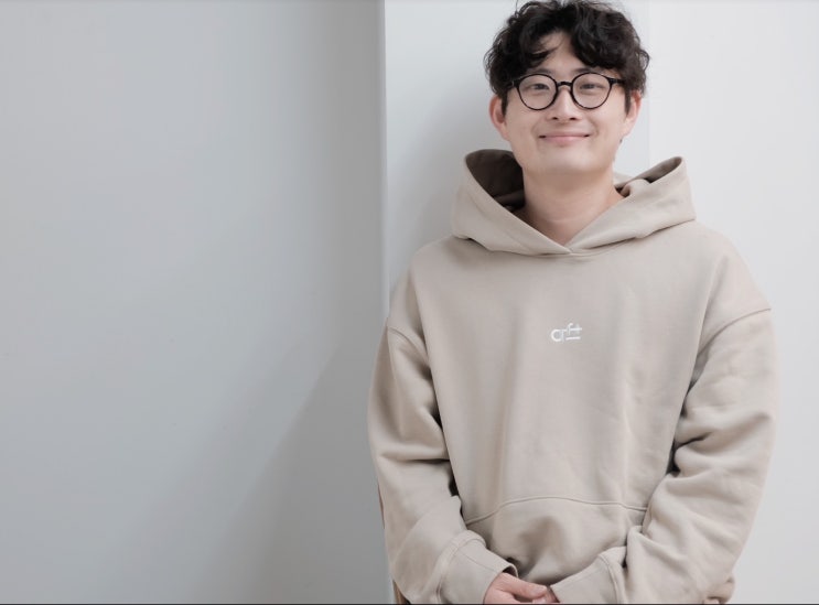  새로운 리테일 환경을 위한 제품·서비스 개발 기업 ‘애프터컴퍼니’를 만나다