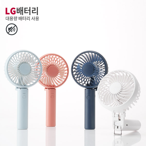 리뷰가 좋은 프롬비 휴대용 미니선풍기 사일런트스톰 아이스볼, 사일런트스톰스카이블루 좋아요 리뷰가 좋은 프롬비 휴대용 미니선풍기 사일런트스톰 아이스볼, 사일런트스톰스카이블루 좋아요