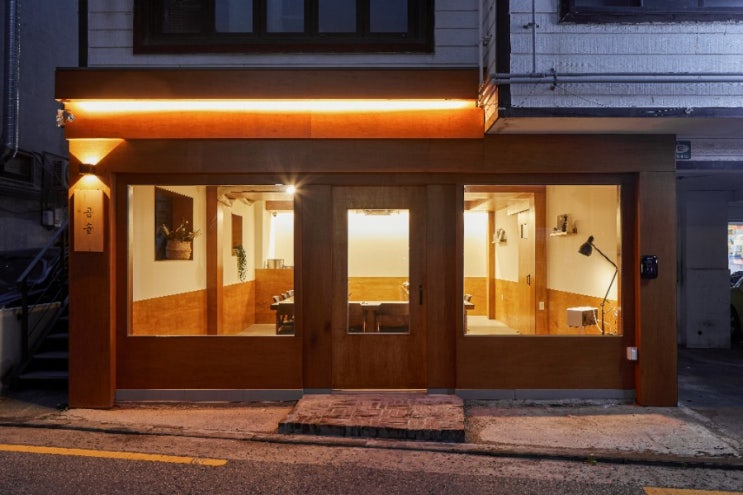 서교동 곰솥