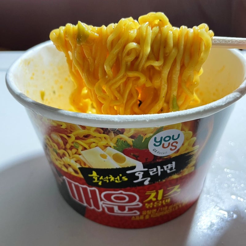 홍석천 홍라면 매운치즈볶음면, 솔직리뷰