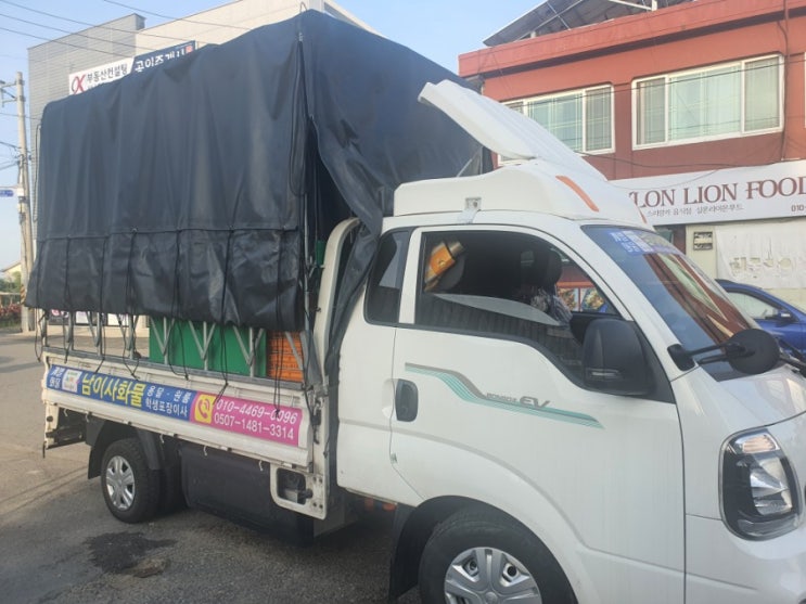  광주 사무실이사 평동에서 진곡동으로 용달이사2대