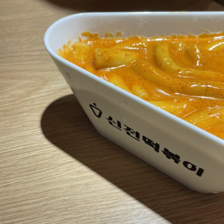  벌써 6월