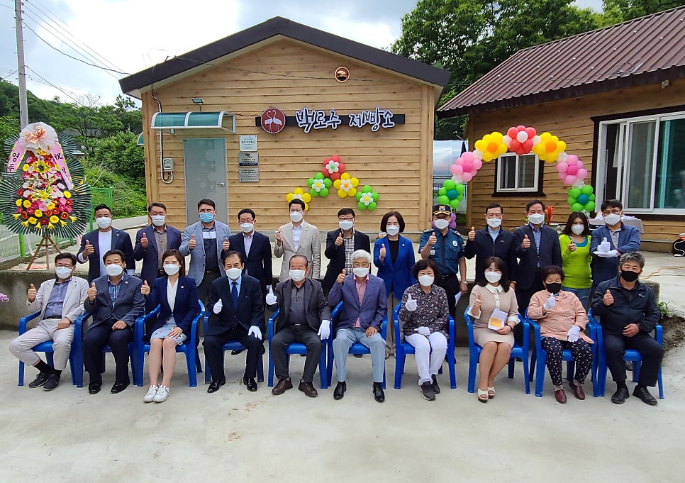 백로주 제빵소 사진 2