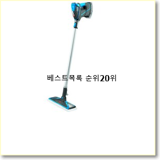  엄선된 무선스팀청소기 선택 인기 랭킹 순위 20위