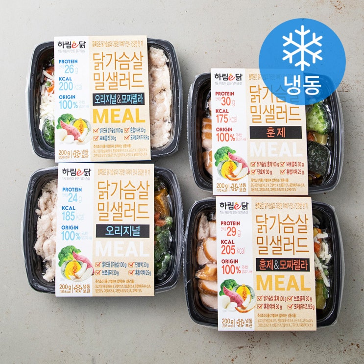 당신만 모르는 하림 이닭 닭가슴살 밀샐러드 200g x 4종 세트 (냉동), 1세트 ··· 당신만 모르는 하림 이닭 닭가슴살 밀샐러드 200g x 4종 세트 (냉동), 1세트 ···