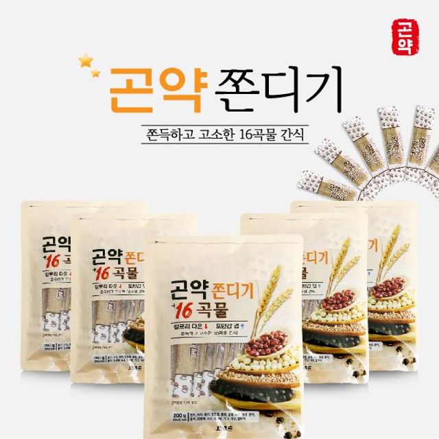 선호도 좋은 G: 16가지 곡물과 곤약을 함유한 곤약쫀디기 GЯ+VIP_ 쫀디기 존드기, GЯ 1 좋아요 선호도 좋은 G: 16가지 곡물과 곤약을 함유한 곤약쫀디기 GЯ+VIP_ 쫀디기 존드기, GЯ 1 좋아요