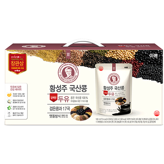 가성비갑 이롬 황성주 국산콩 담백한 두유 검은콩과 17곡, 180ml, 20개 추천합니다