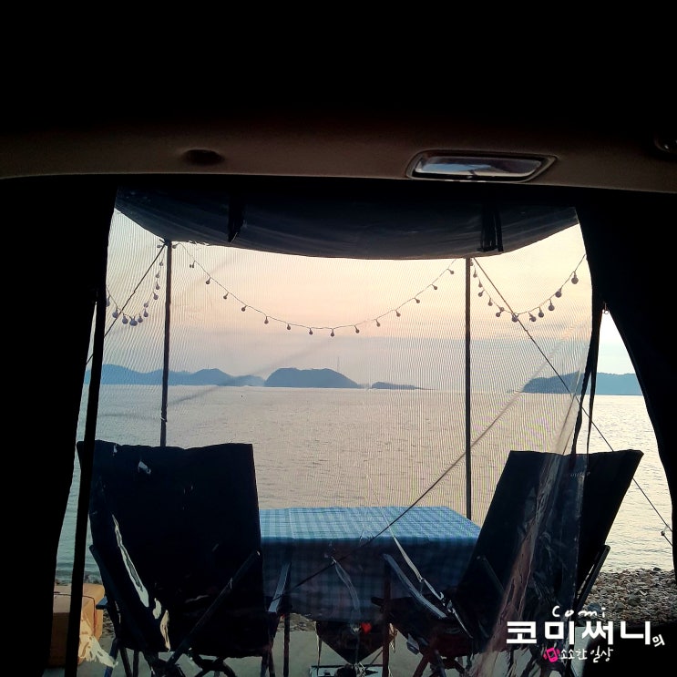 팰리세이드 차박텐트 카텐트 D4 카캠핑 드디어 개봉 팰리세이드 차박텐트 카텐트 D4 카캠핑 드디어 개봉
