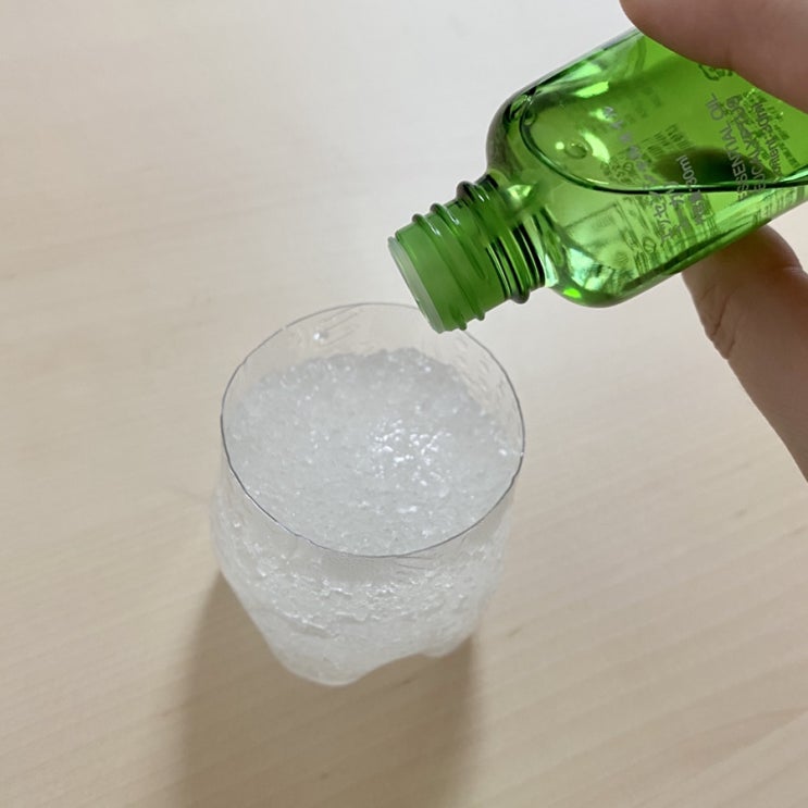  미니멀라이프 아이템, 에센셜 오일 활용법