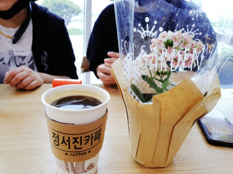 내돈내산 아라뱃길 서구 오류동 수자원공사 아라타워 정서진 카페 자전거 타기 좋은 곳 인천 갈매기 새우깡 아라타워 전망대 경인항 내돈내산 아라뱃길 서구 오류동 수자원공사 아라타워 정서진 카페 자전거 타기 좋은 곳 인천 갈매기 새우깡 아라타워 전망대 경인항
