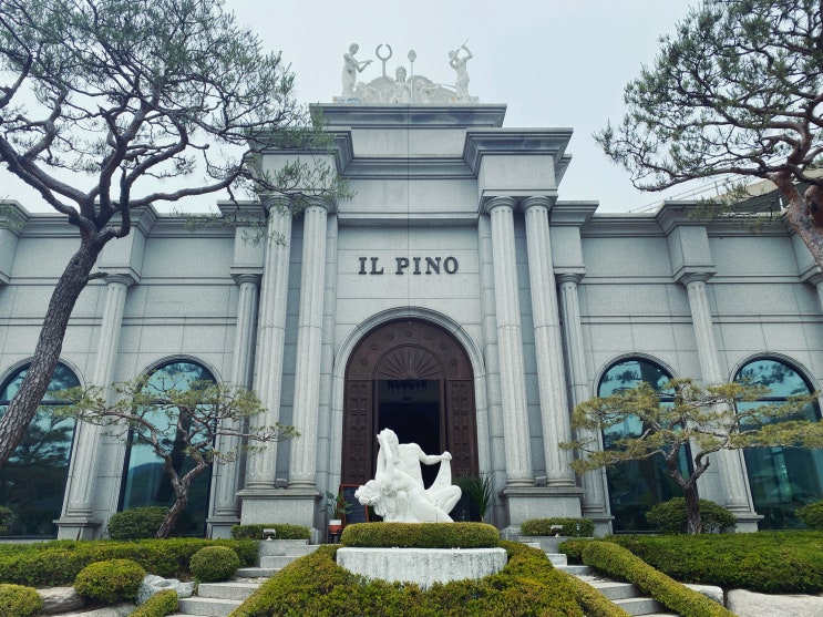  탁 트인 남양주 카페, 북한강뷰가 눈앞에 펼쳐지는 일피노(IL PINO)