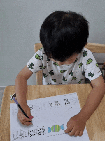  엄마표한글교재로 아이와 글자 '디' 를 공부해 보아요(도안나눔)