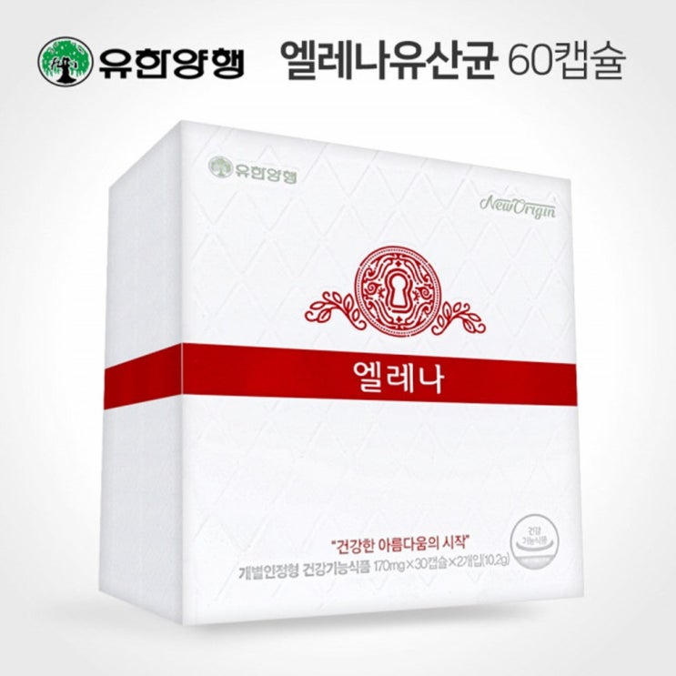 선택고민 해결 유한양행 엘레나 여성 유산균 UREX 우먼 프로바이오틱스 여자 질 건강 유산균 60캡술 추천합니다