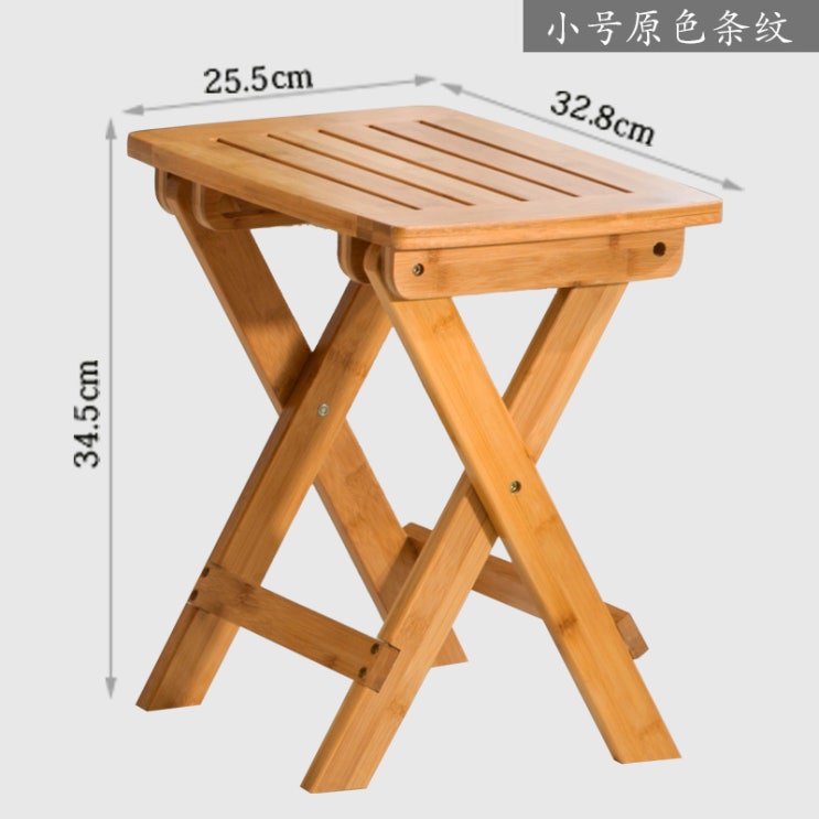 선택고민 해결 접이식 투명 성인 캠핑 낚시 원목 의자, 작은 원색 줄무늬 접이식 의자 추천합니다