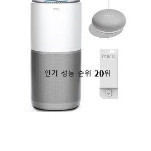 엄선된 삼성무풍큐브공기청정기 꿀템 강추! 엄선된 삼성무풍큐브공기청정기 꿀템 강추!