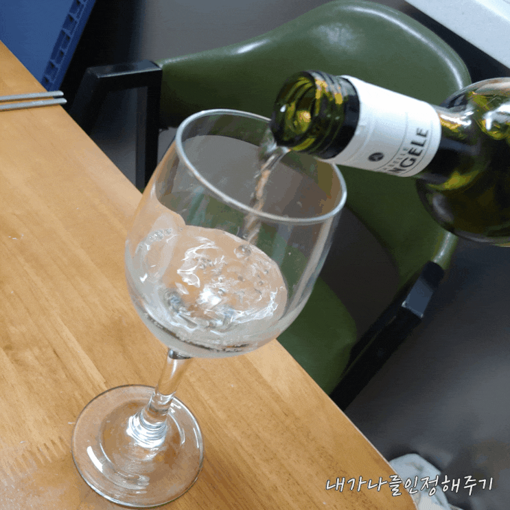  뒷산,응봉산 원탕 산행, 노후준비에 대한 생각 #오늘일기 #블챌
