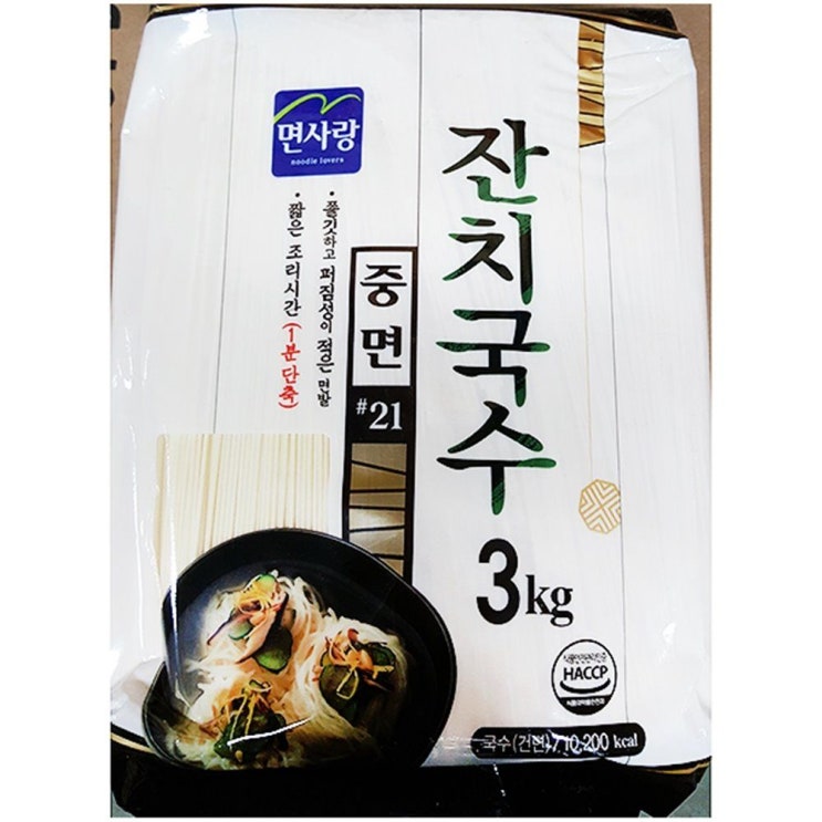 선호도 높은 업소용 식자재 면사랑 잔치국수 중면 3Kg 실온보관 소면 국수소면 국수면 중면 라면 옛날국수 쌀국수 칼국수 잔치국수 밀가루 우동사리 비상식량 쌀20kg 현미국수 당면 선호도 높은 업소용 식자재 면사랑 잔치국수 중면 3Kg 실온보관 소면 국수소면 국수면 중면 라면 옛날국수 쌀국수 칼국수 잔치국수 밀가루 우동사리 비상식량 쌀20kg 현미국수 당면