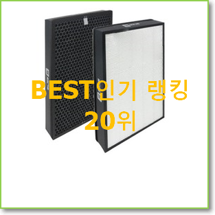  매력뿜는 ax60t5021wfd 물건 베스트 핫딜 랭킹 20위