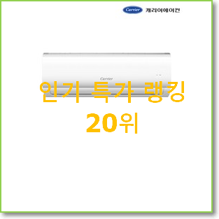  행복한선택 csf-a062cs 추천이라구요
