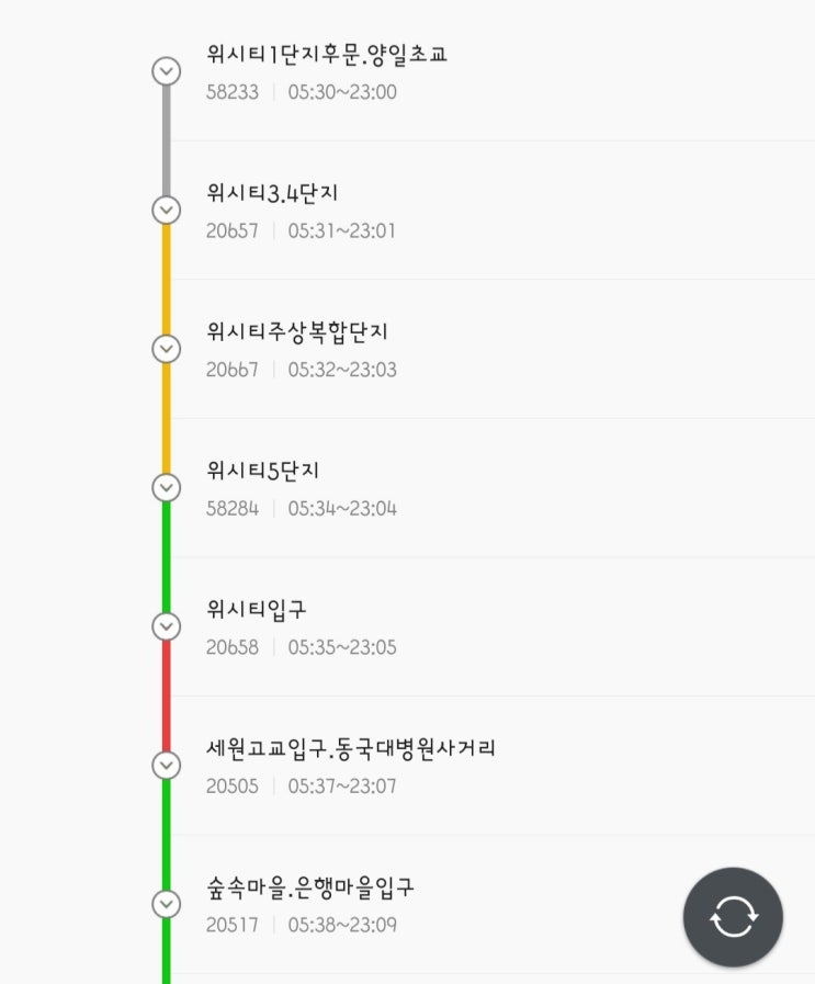  오늘일기 _ 수요일