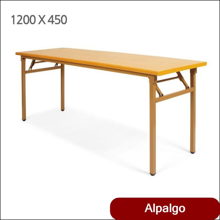 당신만 모르는 HS 1200X450 접이식 간이테이블 야외 교구용가구 접이식테이블 pkei 절탁자AA 추천해요 당신만 모르는 HS 1200X450 접이식 간이테이블 야외 교구용가구 접이식테이블 pkei 절탁자AA 추천해요